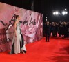 The red carpet looks you need to see from the British Fashion Awards 2016